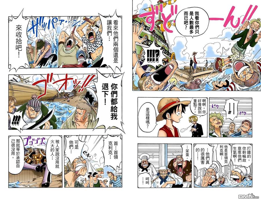 第65页
