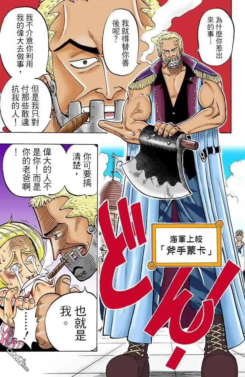 第106页