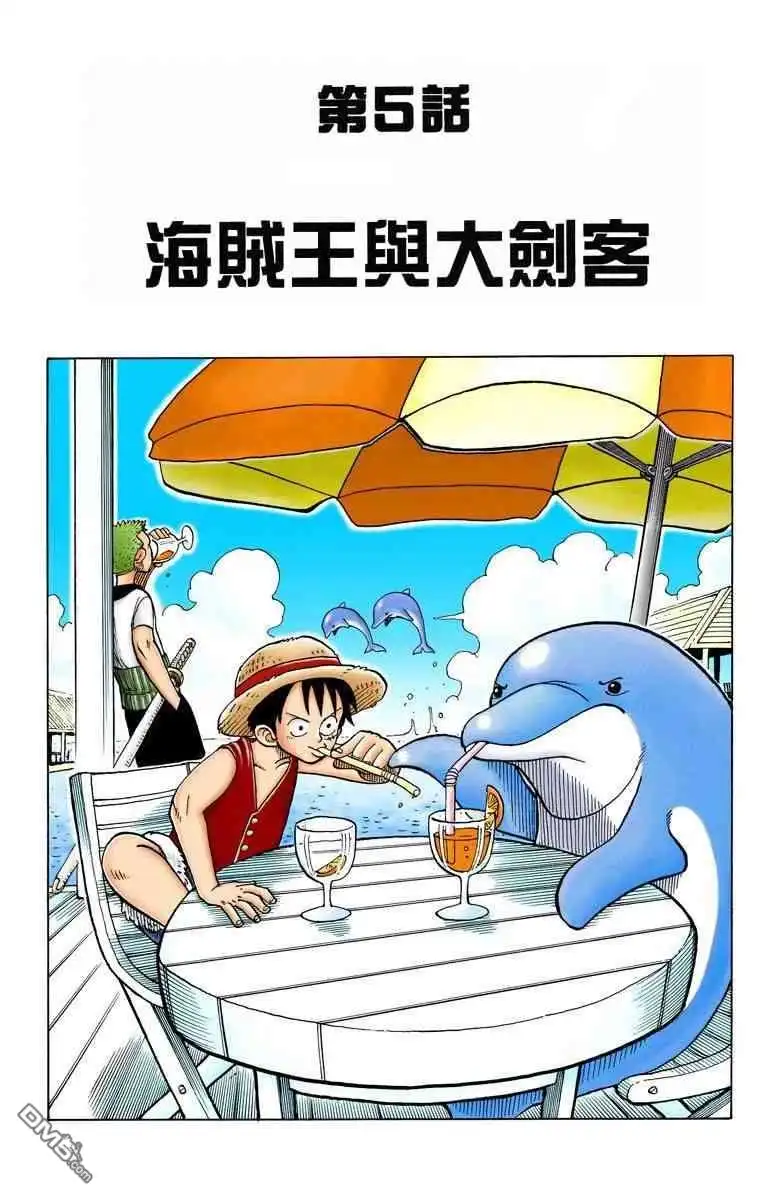 第118页
