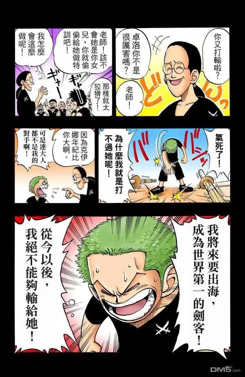 第126页