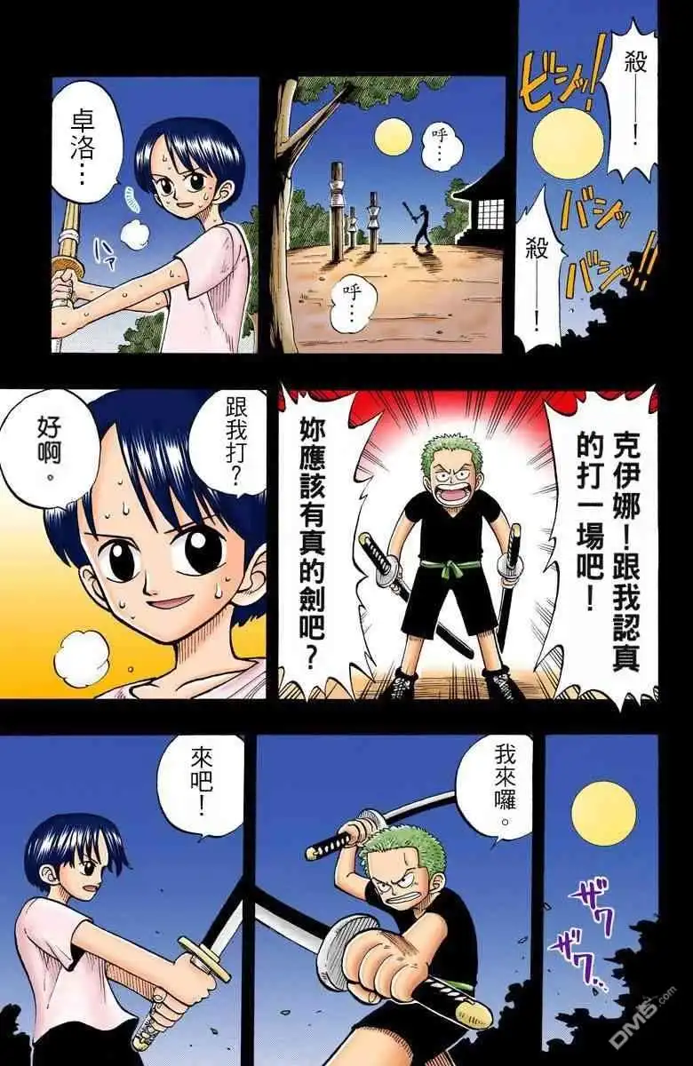 第127页