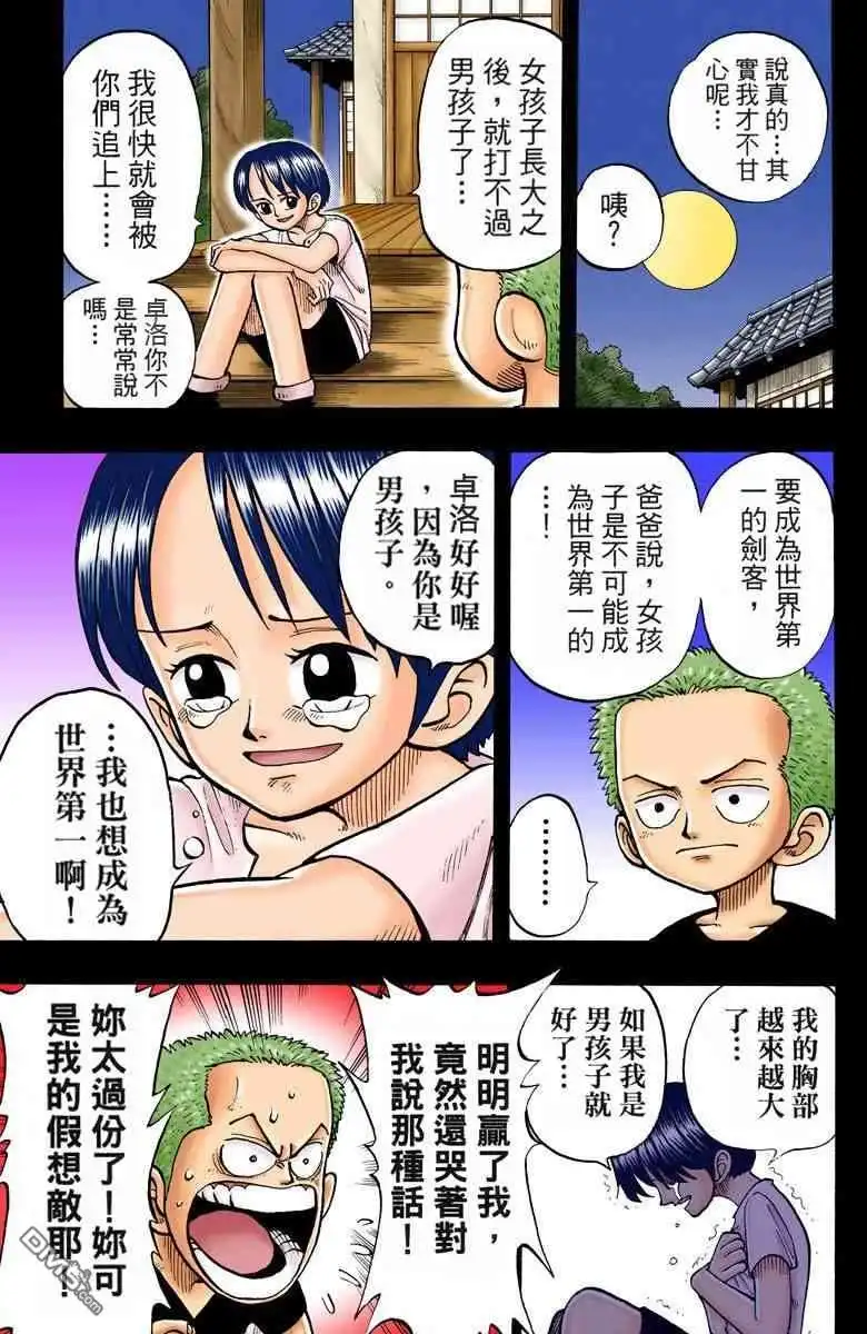 第129页