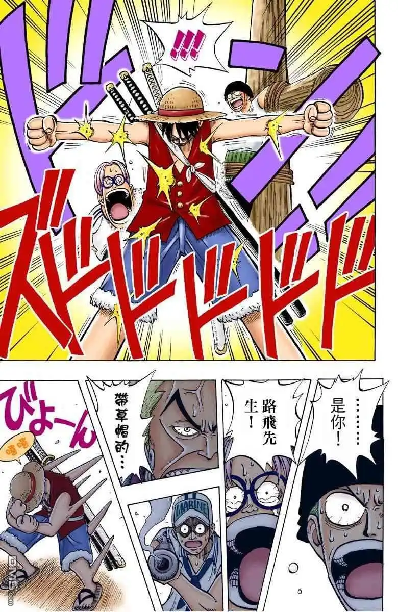 第133页