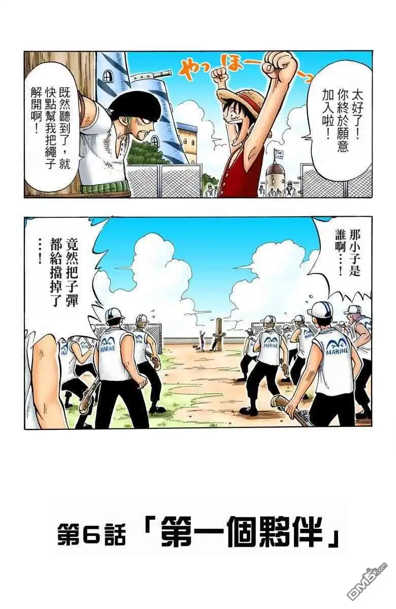 第137页