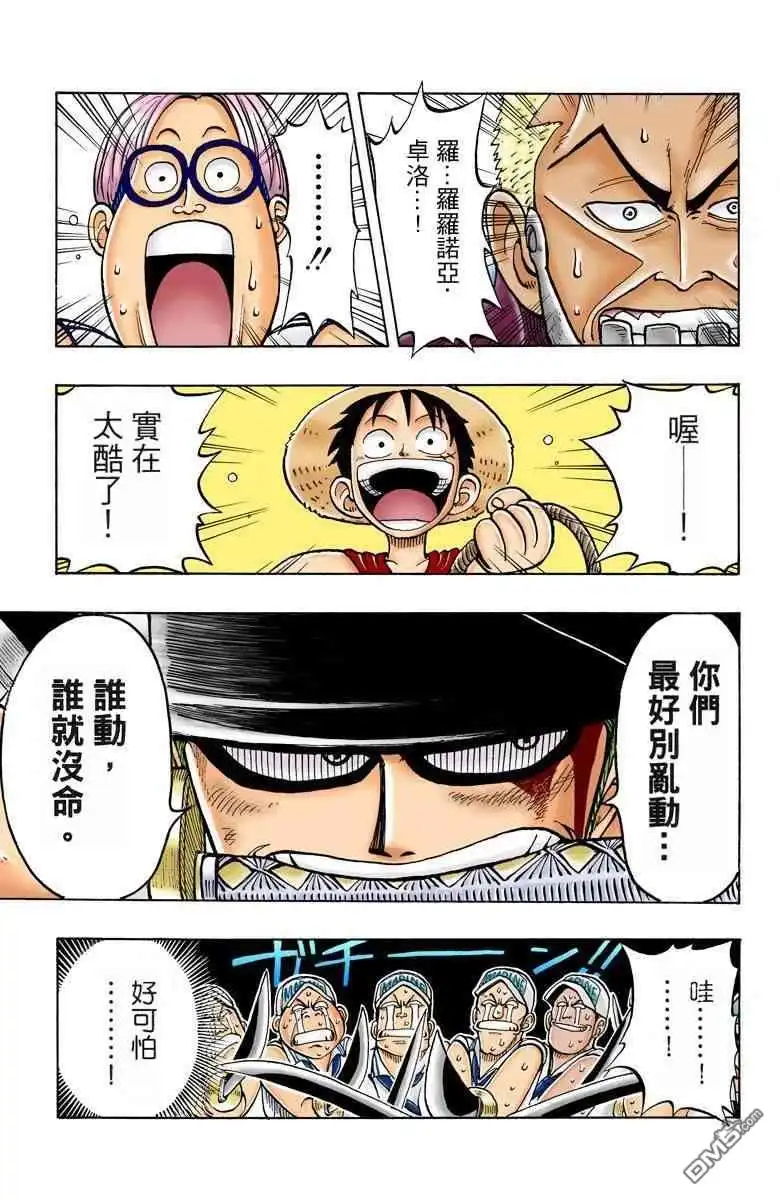 第141页