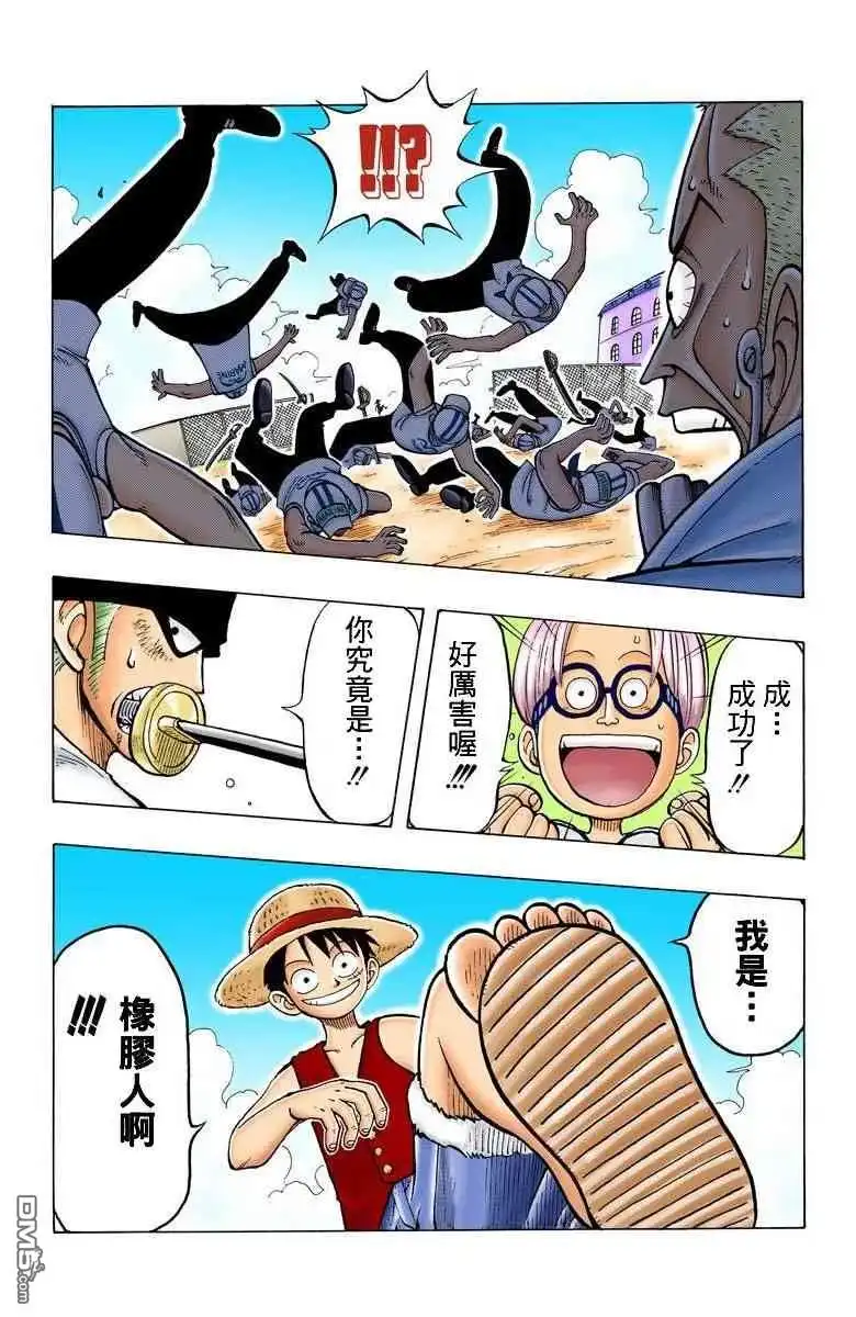 第145页
