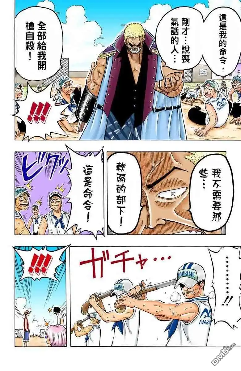 第147页