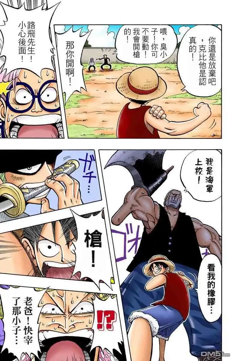 第156页