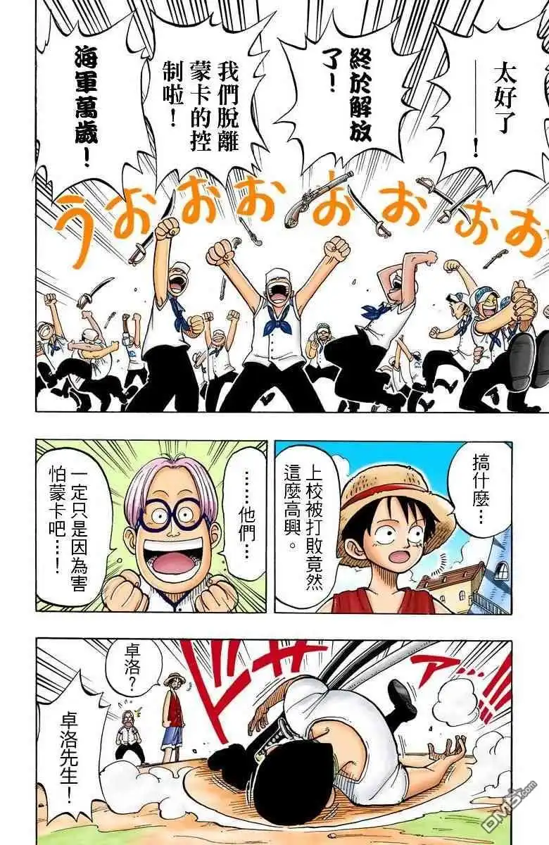 第161页