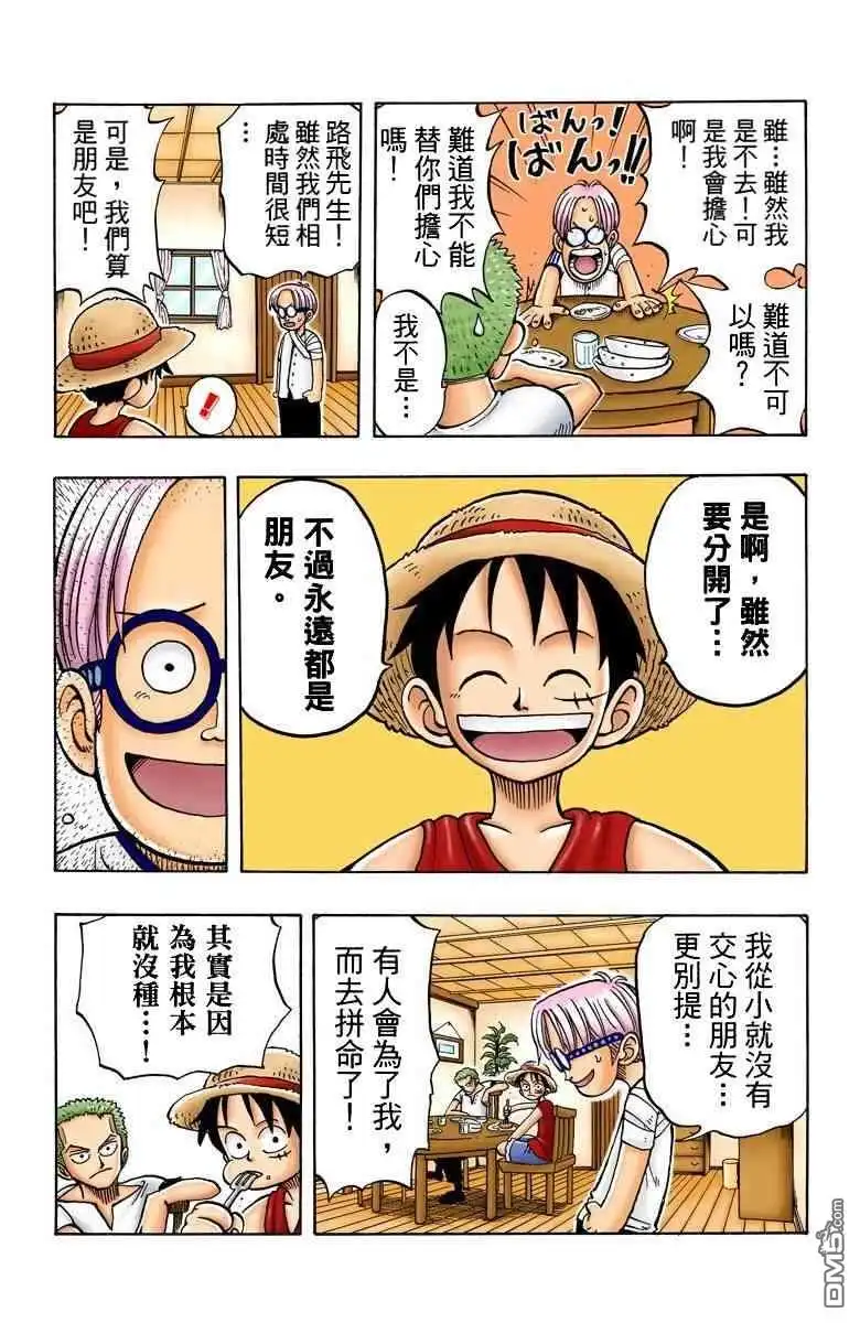 第164页