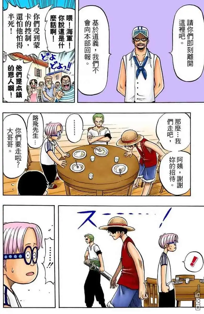 第166页