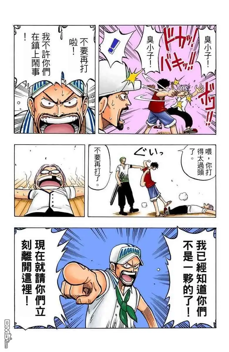 第171页