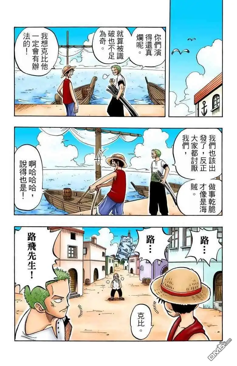 第175页