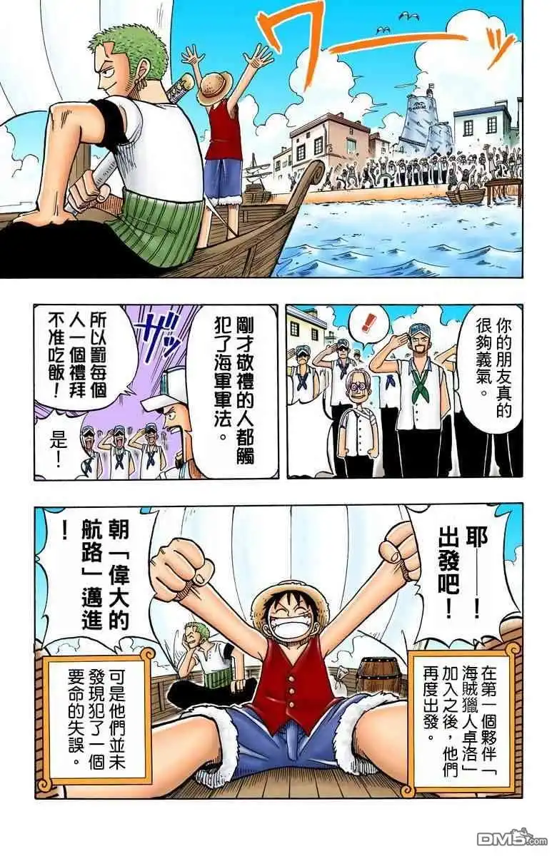 第177页