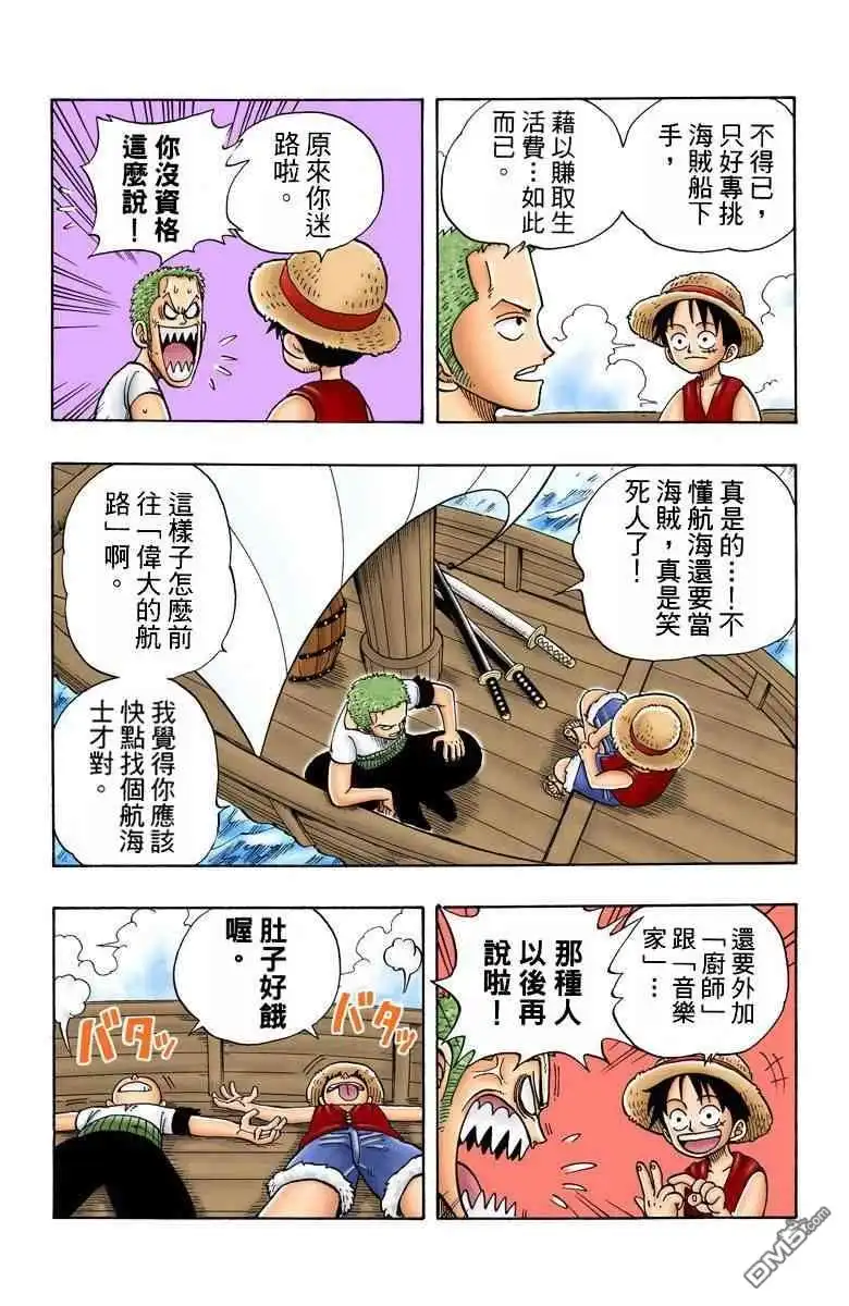 第181页