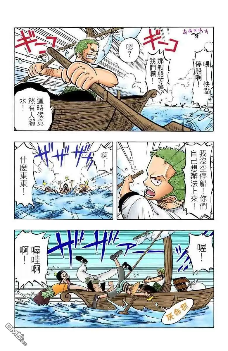第184页
