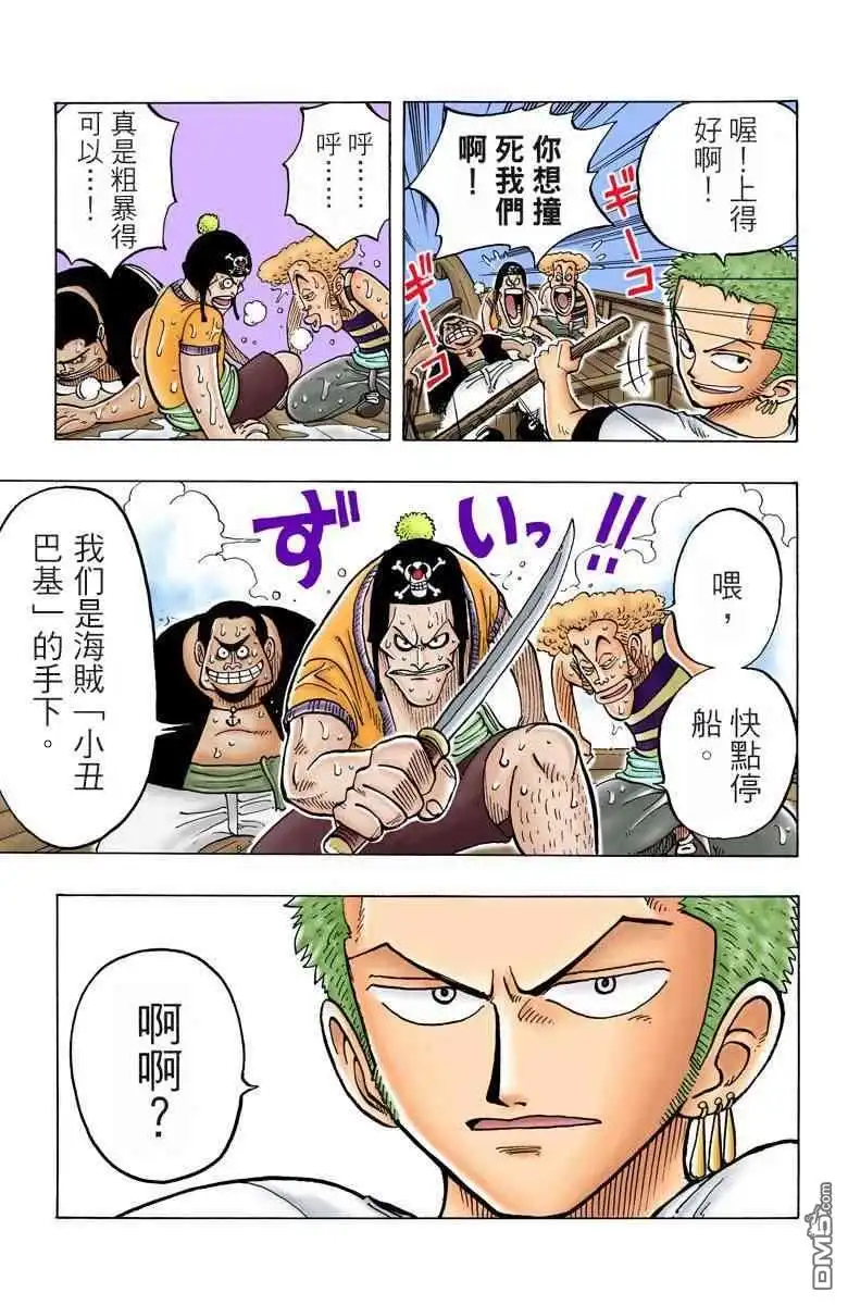 第185页
