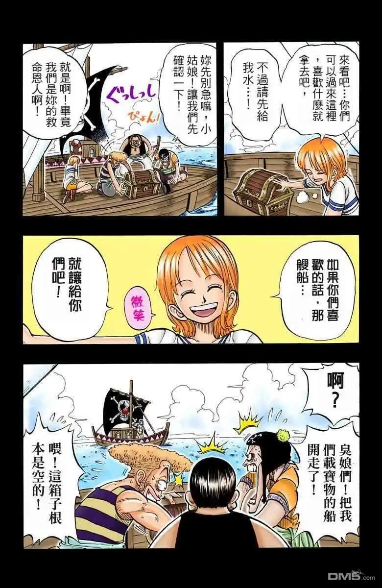 第189页