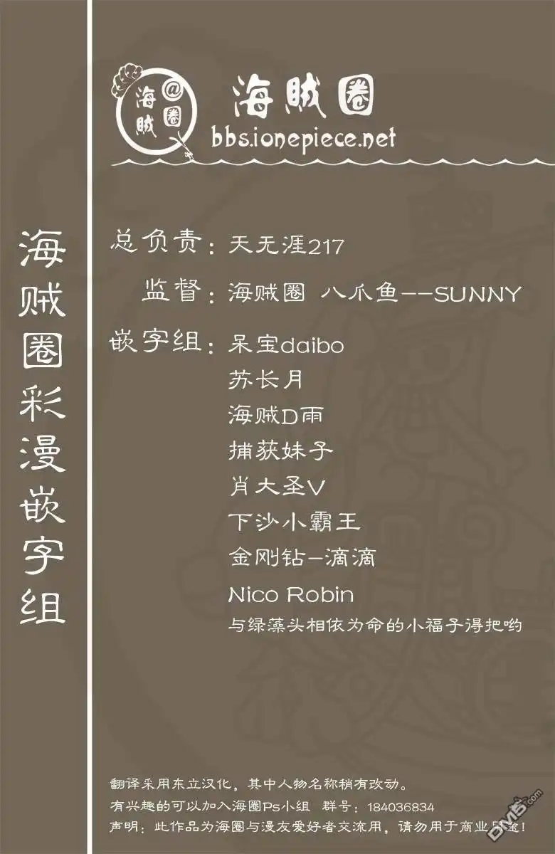 第199页
