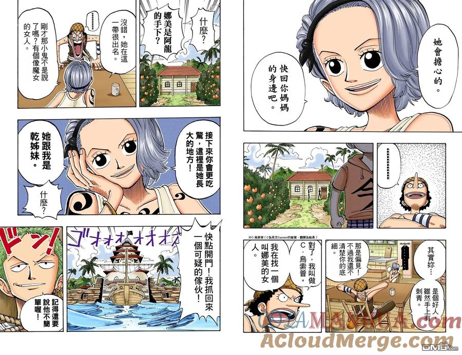 第82页