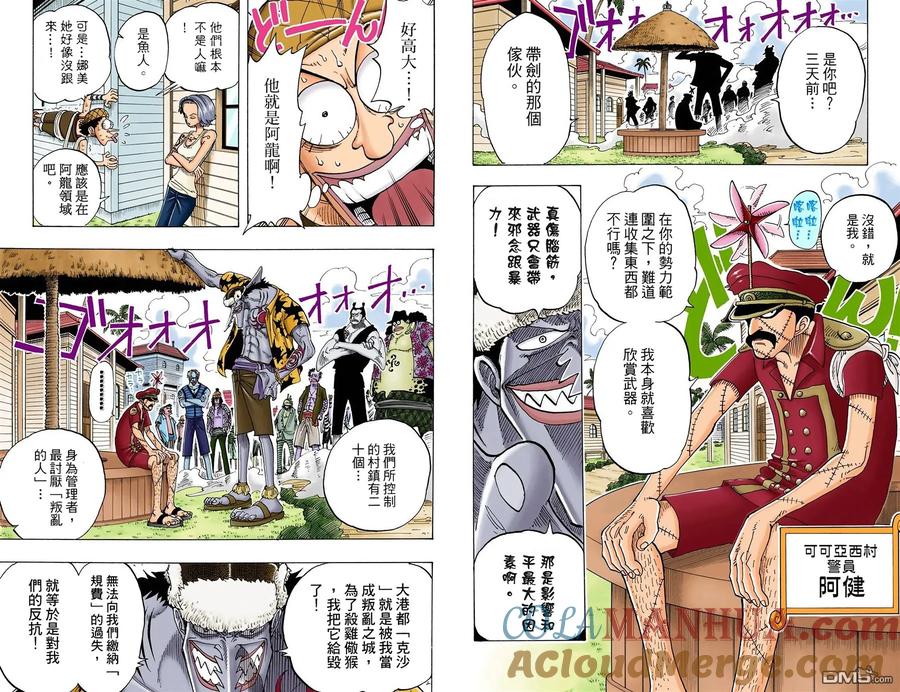 第91页