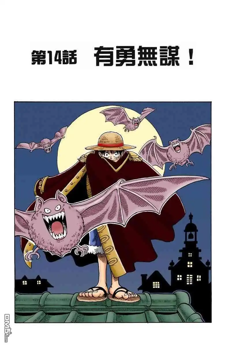 第110页