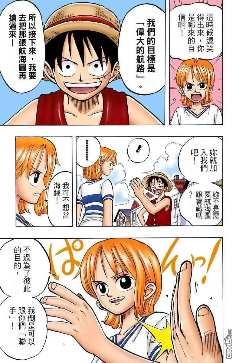 第125页