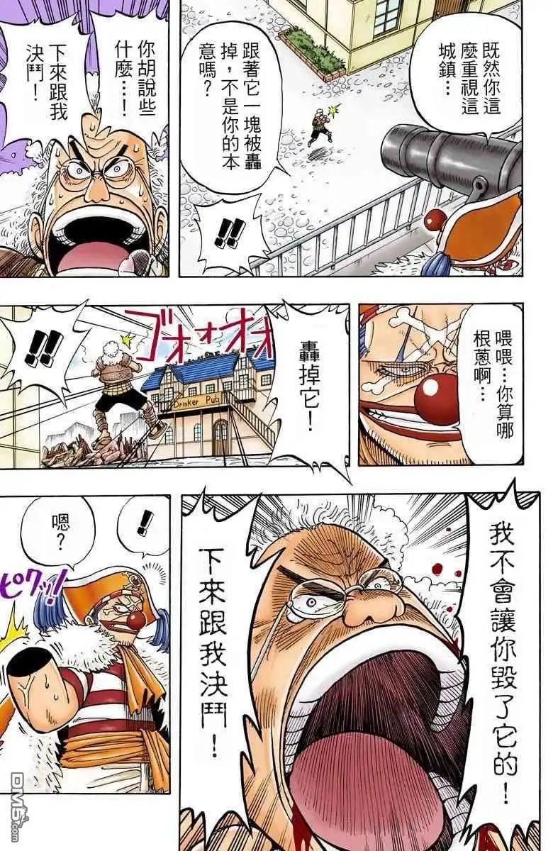 第137页