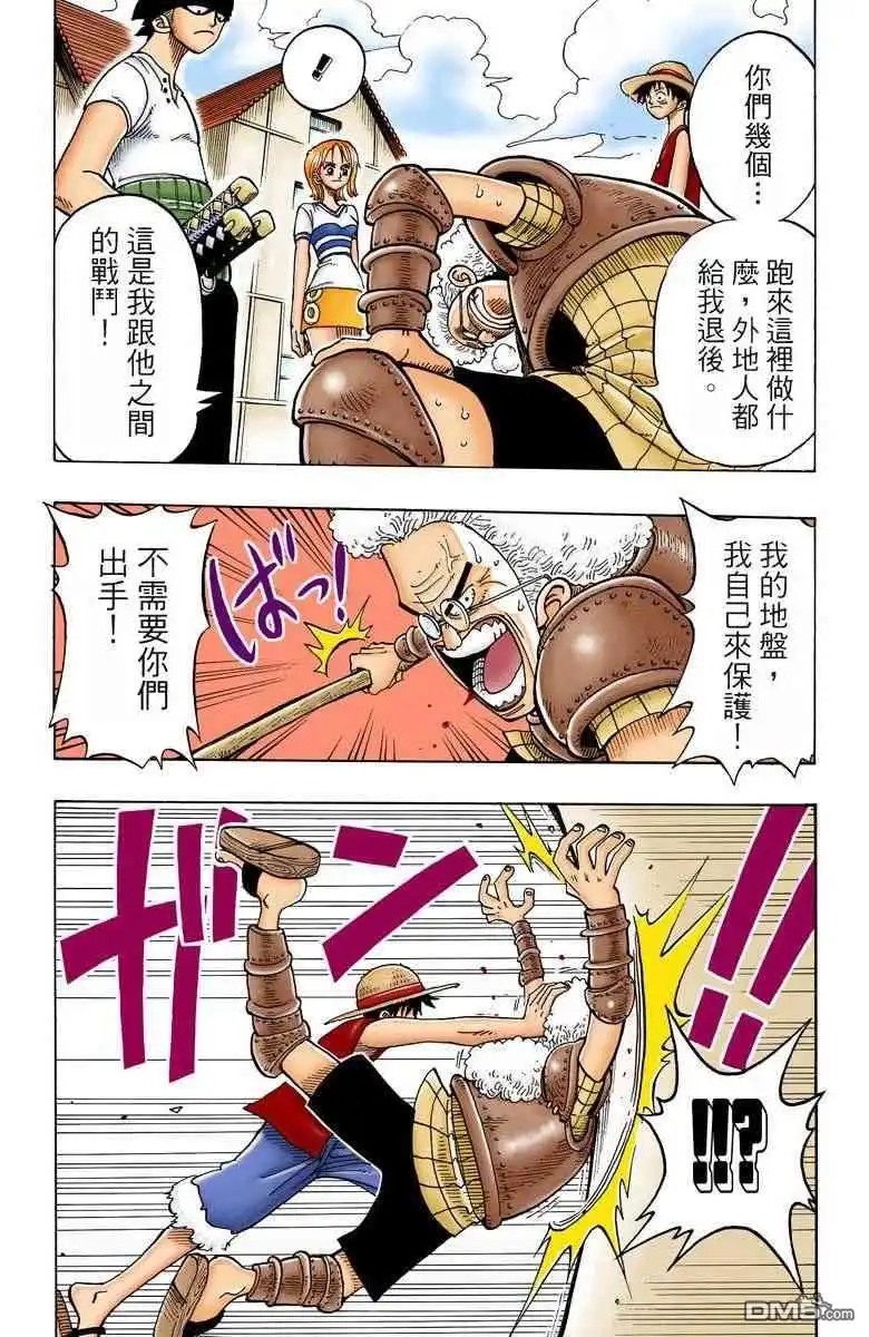 第140页