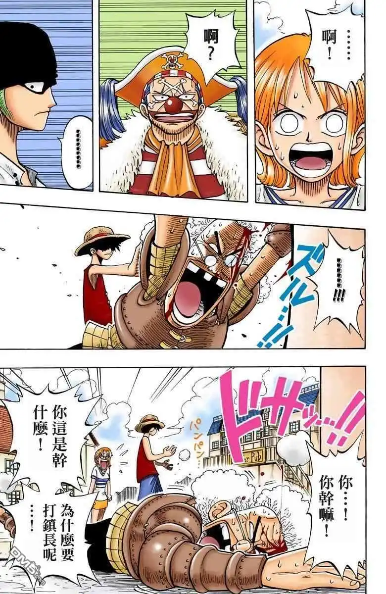 第141页