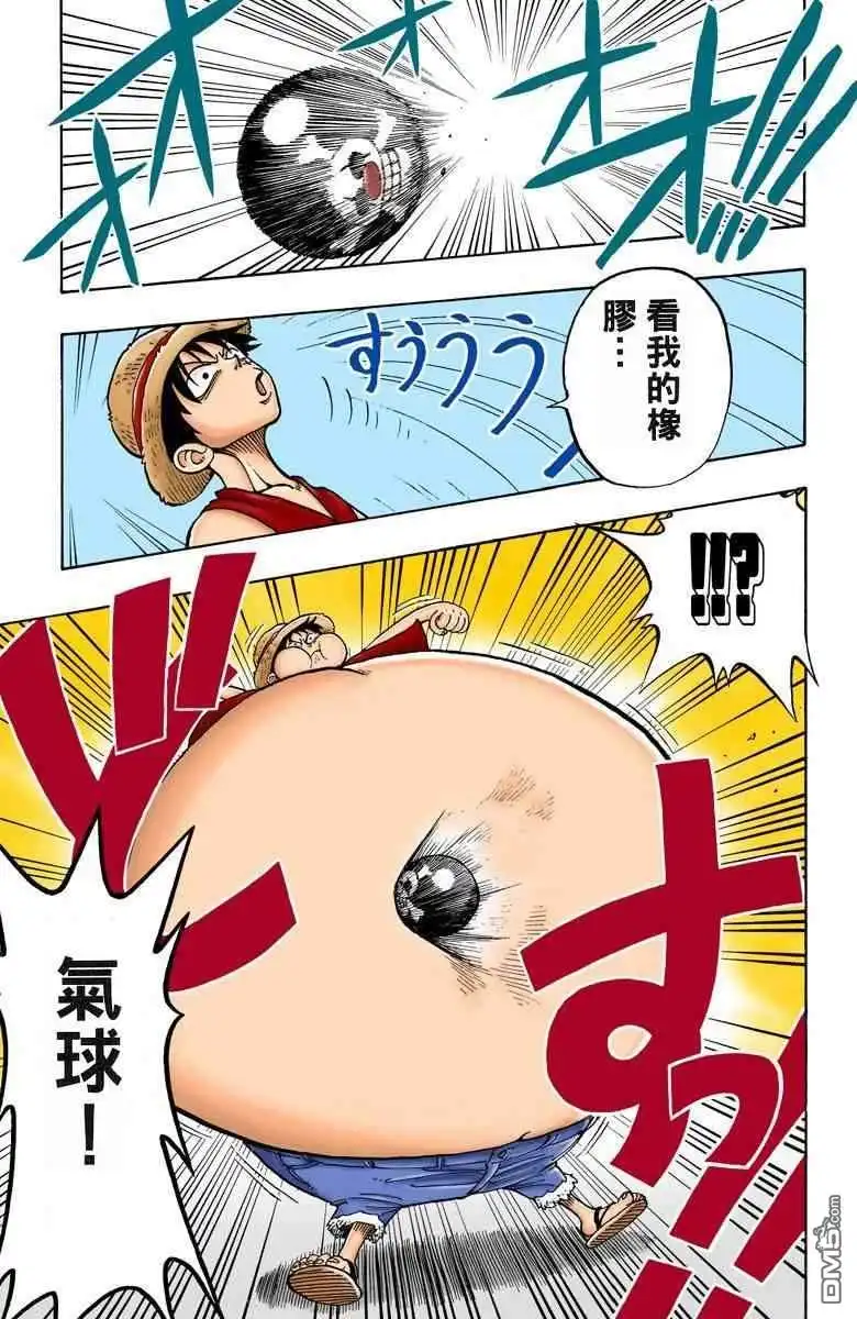 第145页