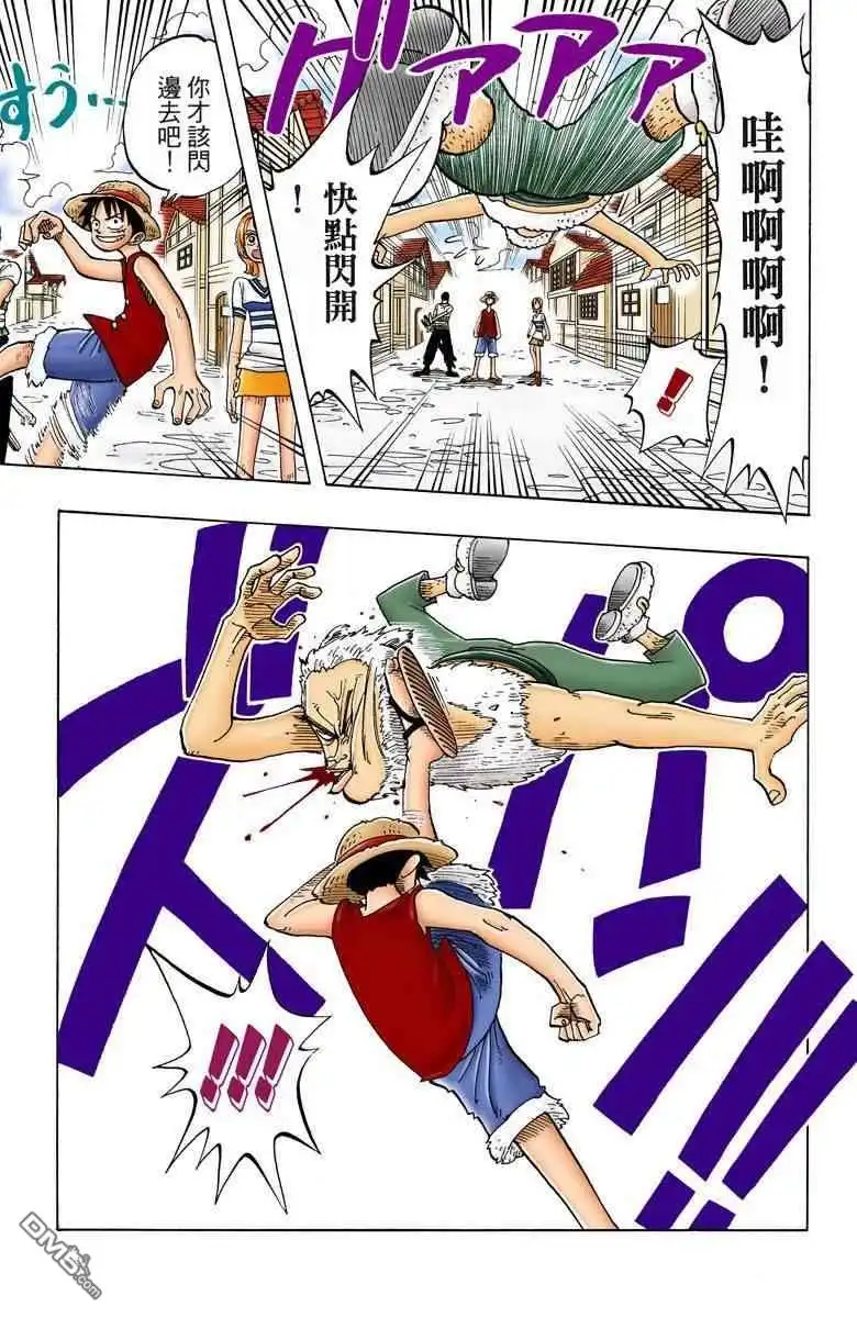 第155页