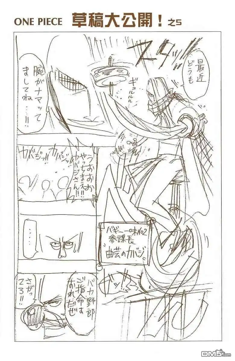 第166页