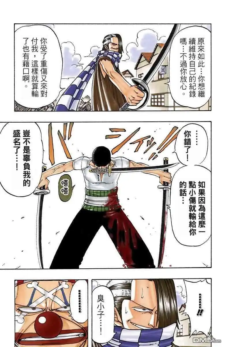 第169页