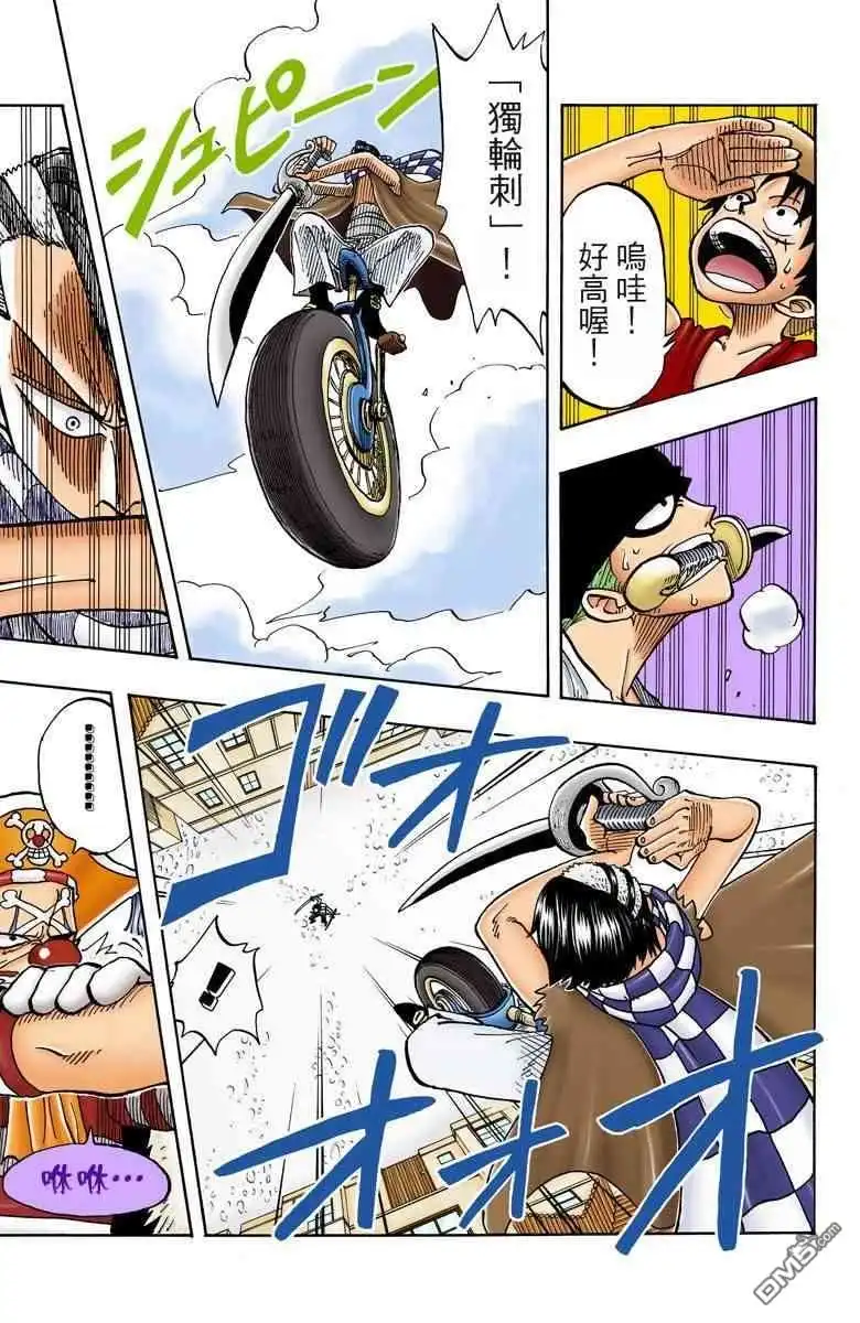 第175页