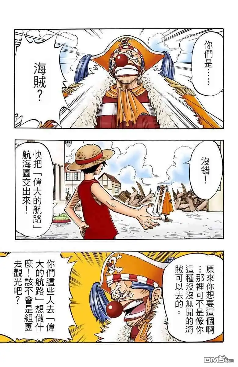 第185页