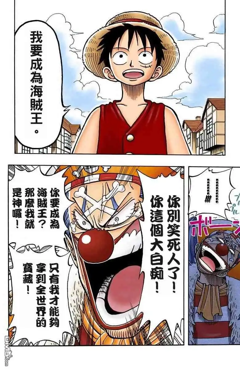 第186页