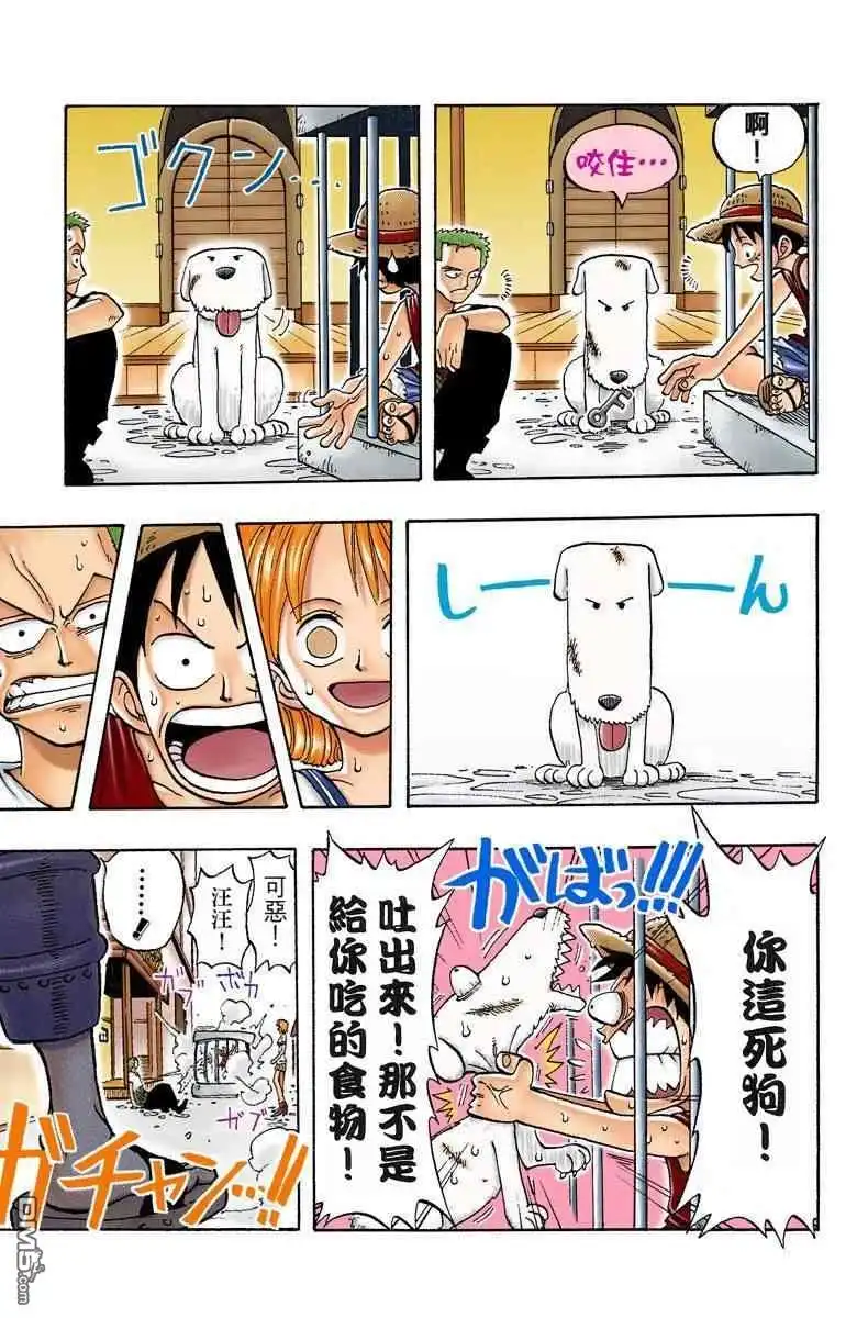 第76页