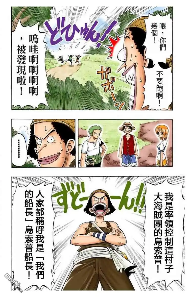 第125页