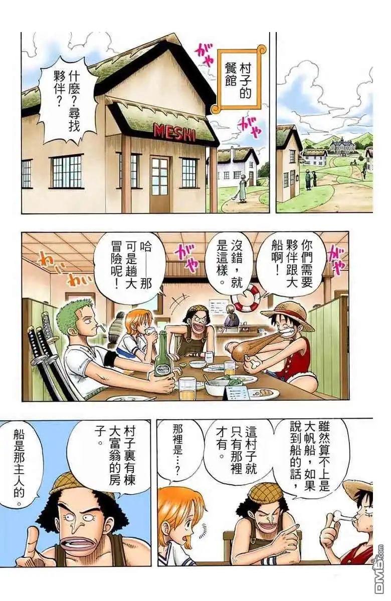 第127页