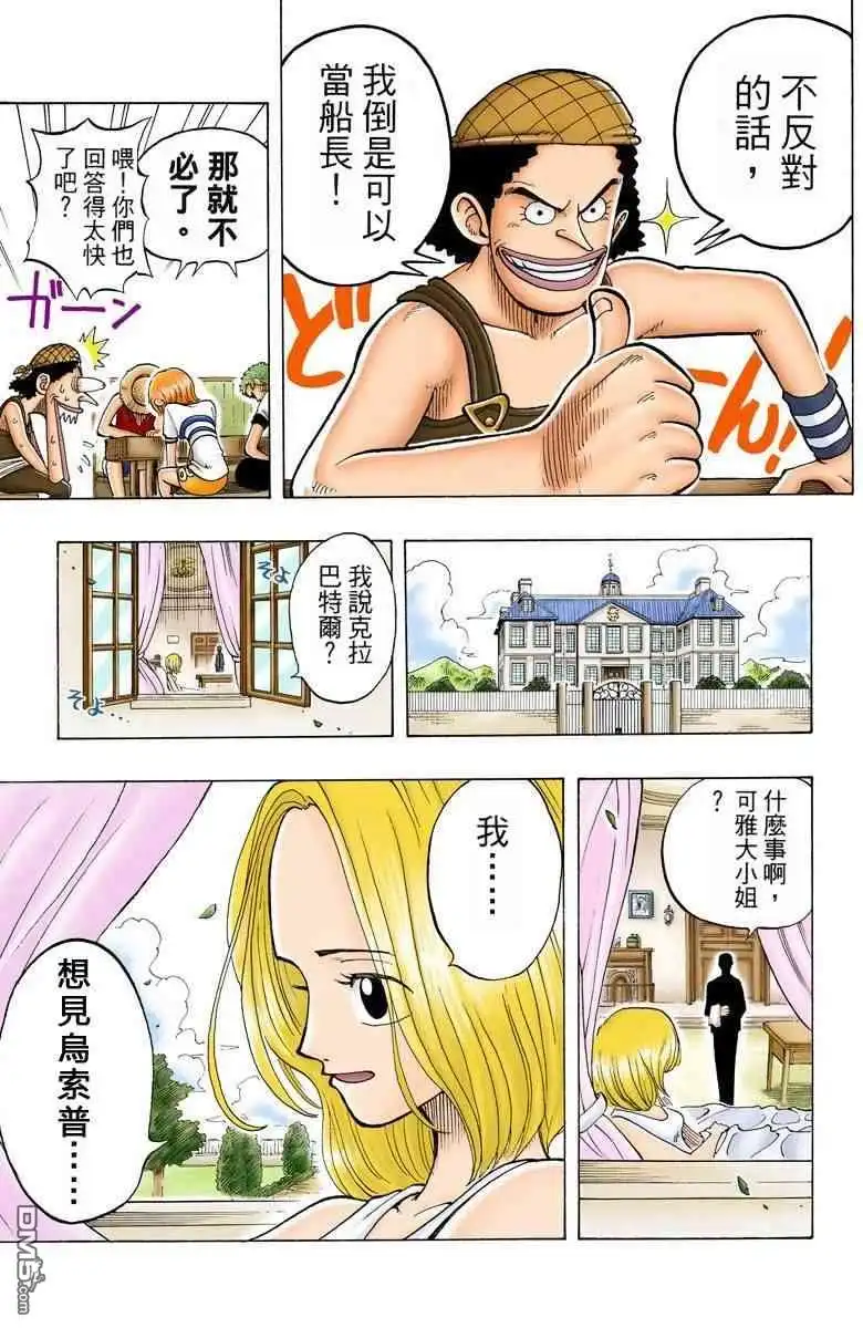 第130页