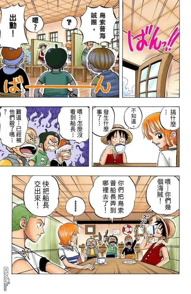 第134页