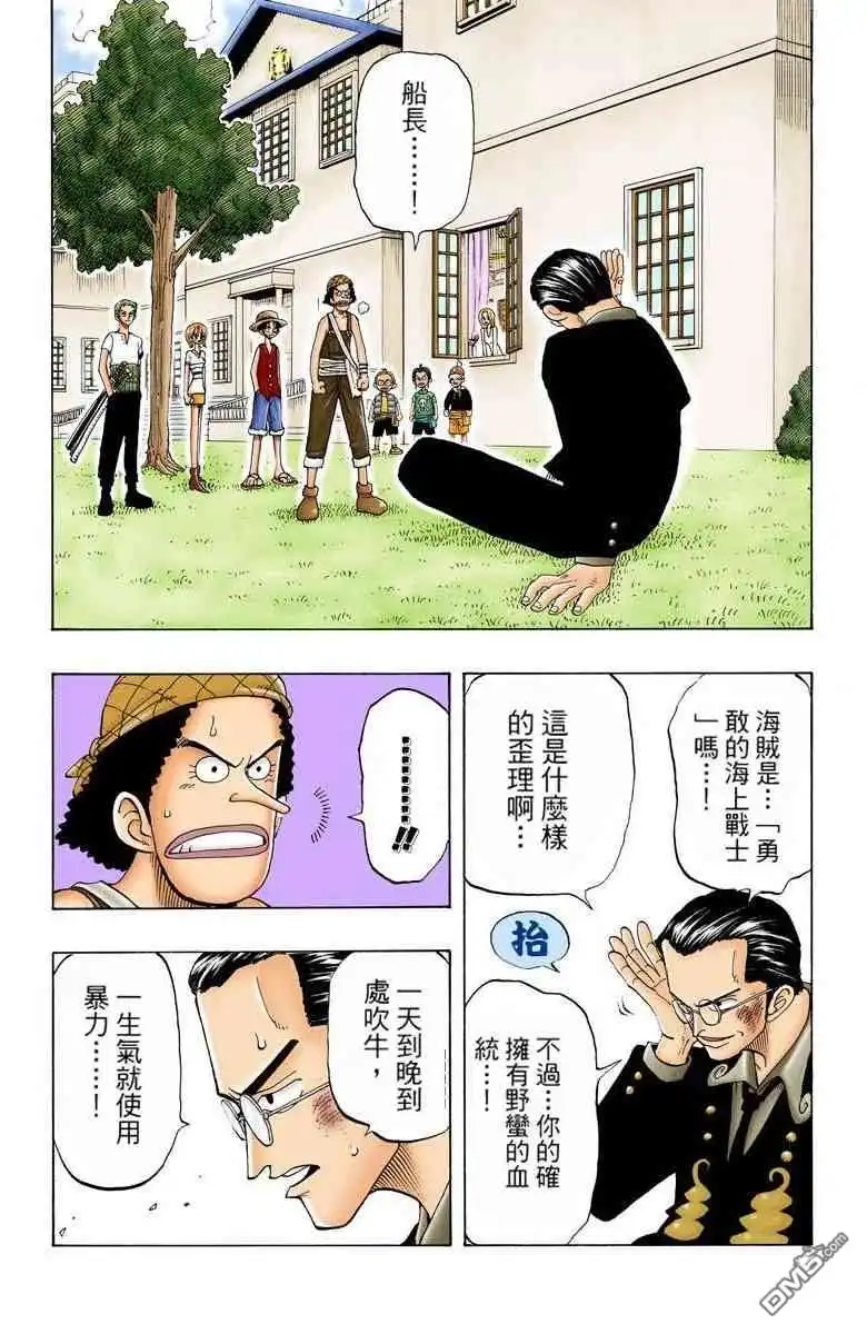 第153页