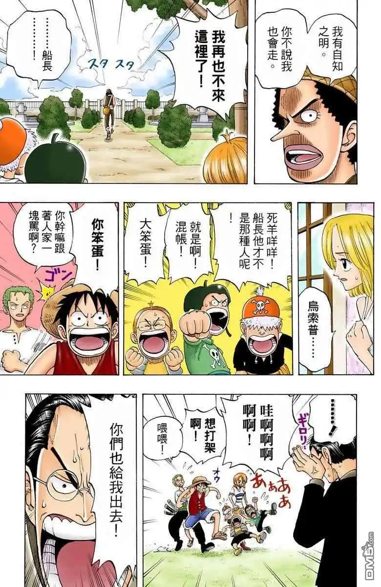 第156页