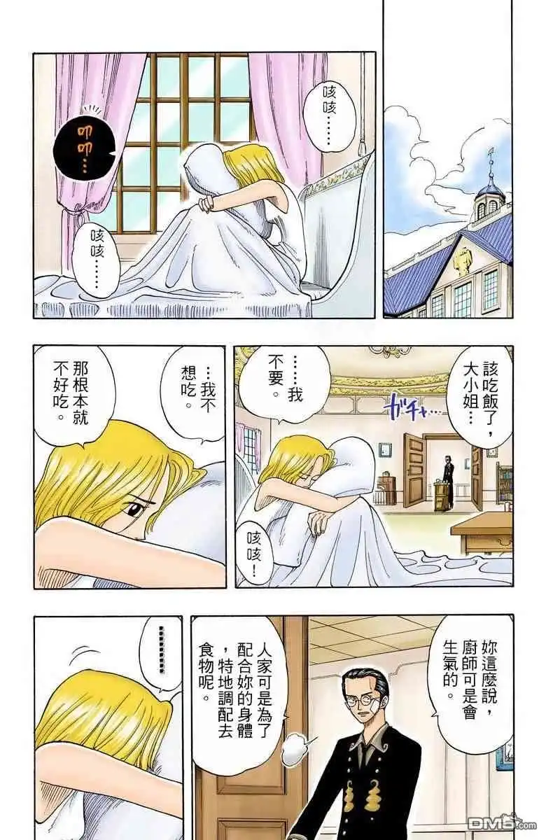 第157页
