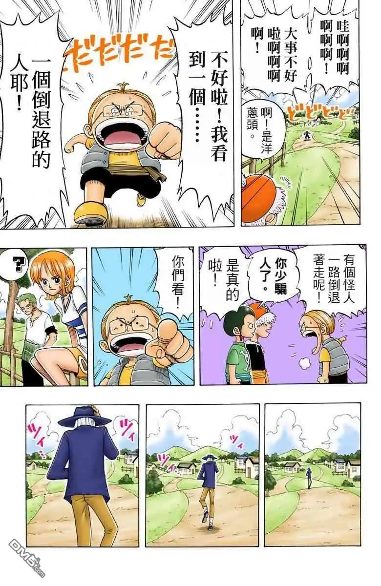 第162页