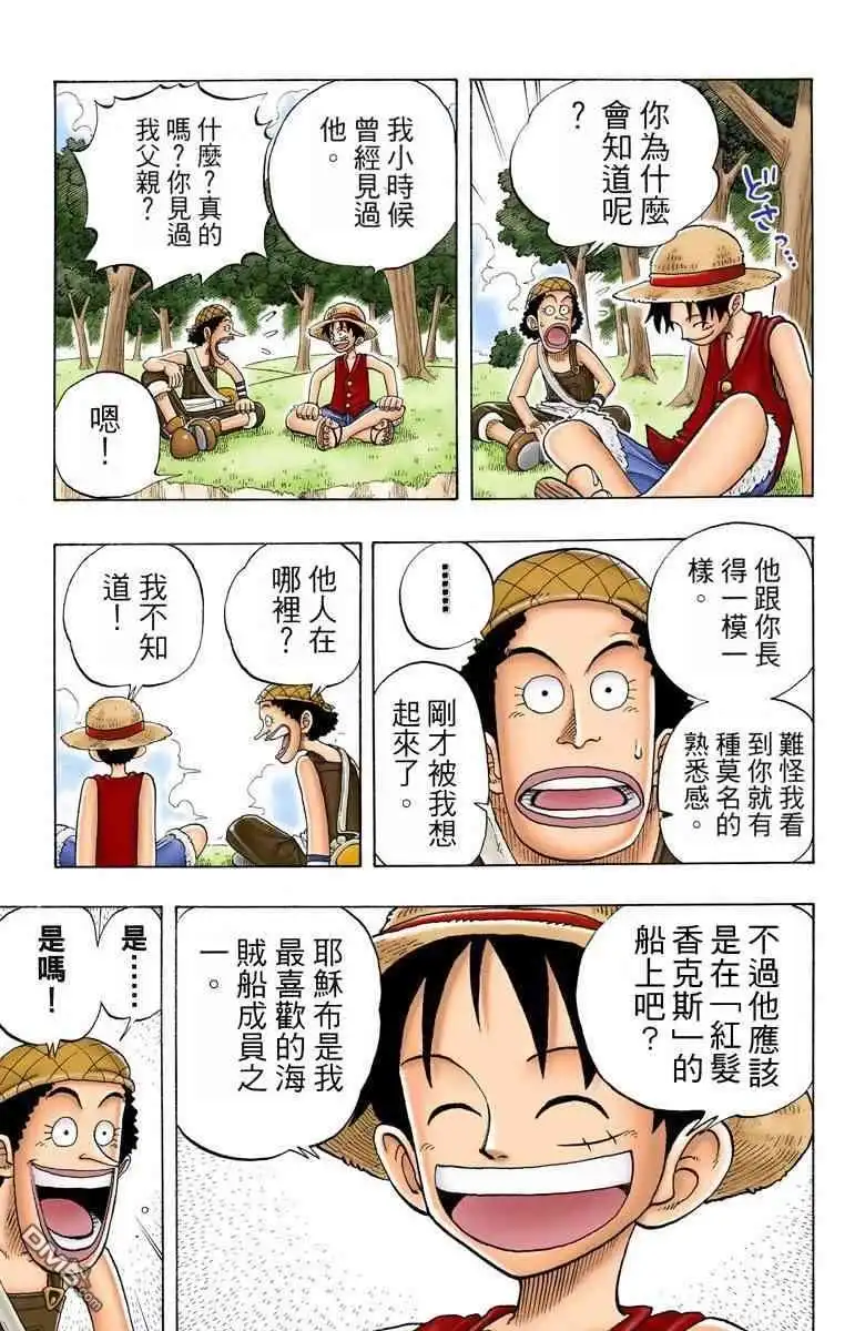第166页