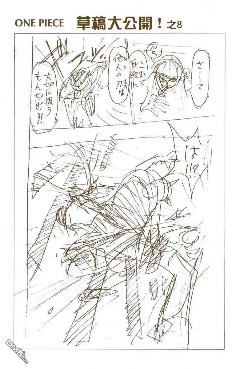 第170页