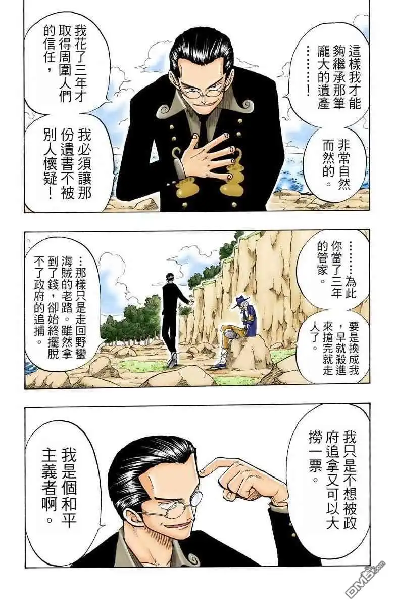 第176页