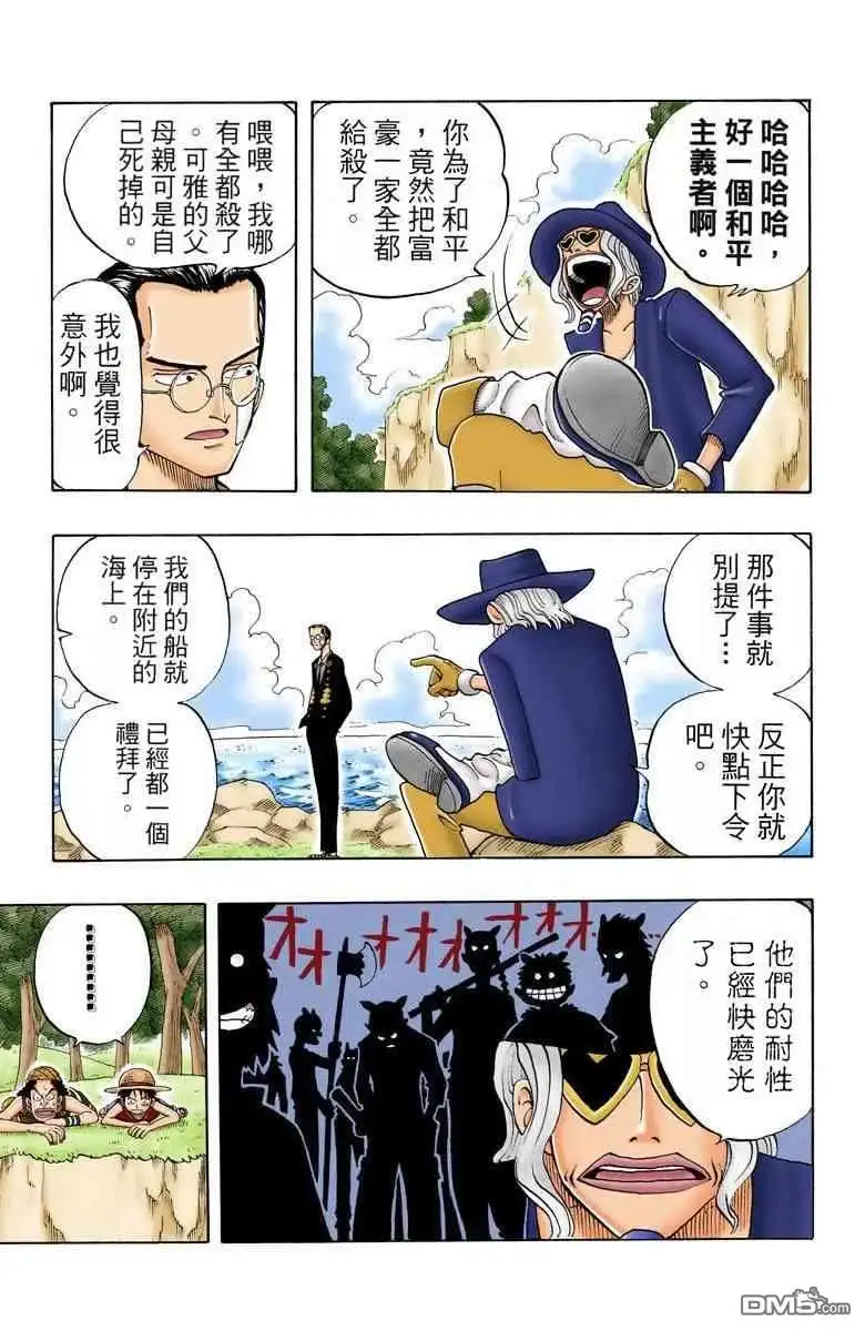 第177页